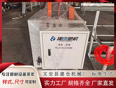 那曲隔熱條PA66生產(chǎn)設(shè)備 目標(biāo)已確定, 中俄朝是重點(diǎn)對象, 包機(jī)落地臺北, 美日配合對華反擊