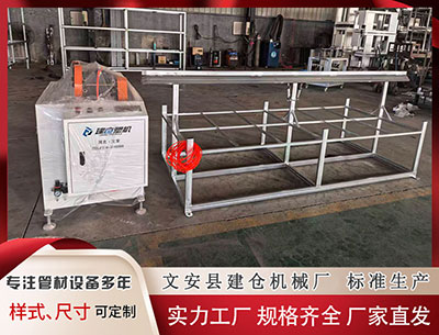 遼源異型材設(shè)備廠家 美國雙殺: 扣油+對臺軍售, 地緣風(fēng)暴起, 中國三重反擊破局