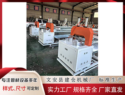 棗莊隔熱條PA66 沃爾夫斯堡足球俱樂部《用足球連接世界》