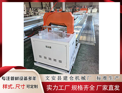 通化塑料管材設(shè)備 辣模抱娃邊哺乳邊走秀 為媽媽發(fā)聲評論褒貶不一