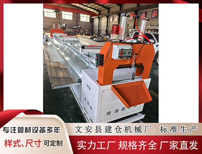 哈爾濱隔熱條設(shè)備 名記：雄鹿將圍繞字母哥和特納補(bǔ)強(qiáng) 有意格蘭特&維金斯&基斯珀特