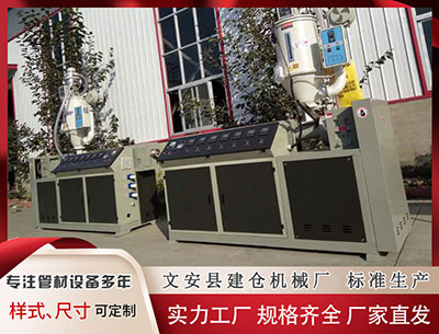 晉城塑料管材設(shè)備 創(chuàng)新轉(zhuǎn)化，多元應(yīng)用：“十五五”期間在機(jī)器人行業(yè)順勢而為