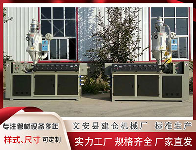 蚌埠隔熱條PA66生產(chǎn)設(shè)備廠家 圖瓦盧: 國土即將被海水淹沒, 它決定要自己變成一個(gè)APP