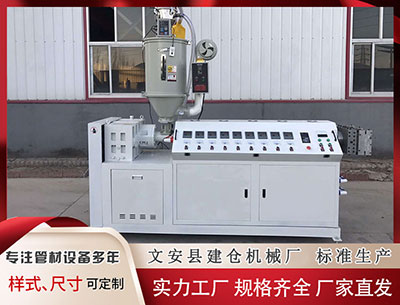 池州異型材設(shè)備 中方說到做到, 特朗普還收到一個(gè)壞消息, 新加坡已經(jīng)發(fā)出強(qiáng)烈警告